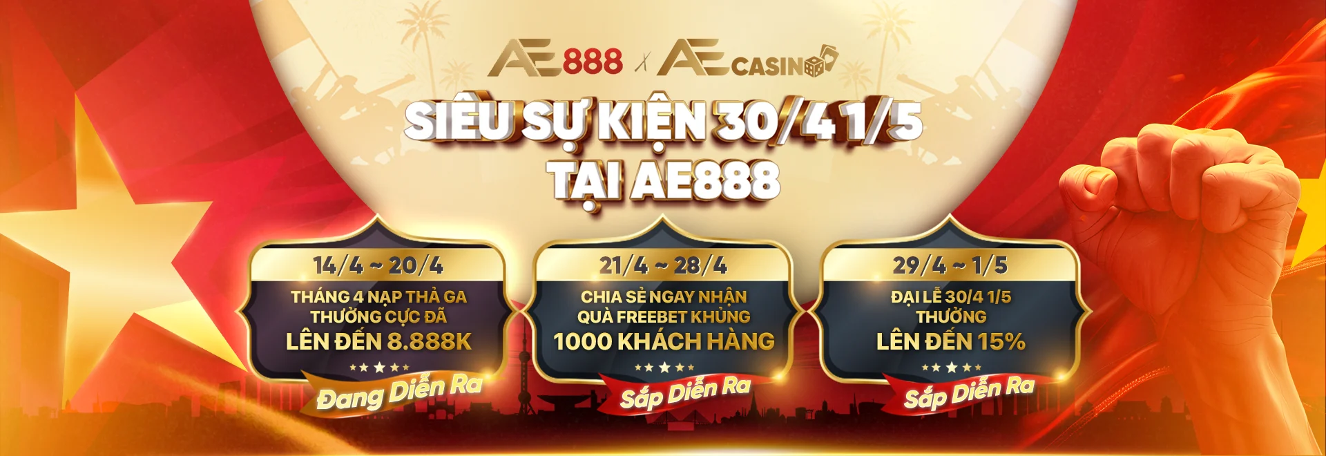 Banner AE888 3